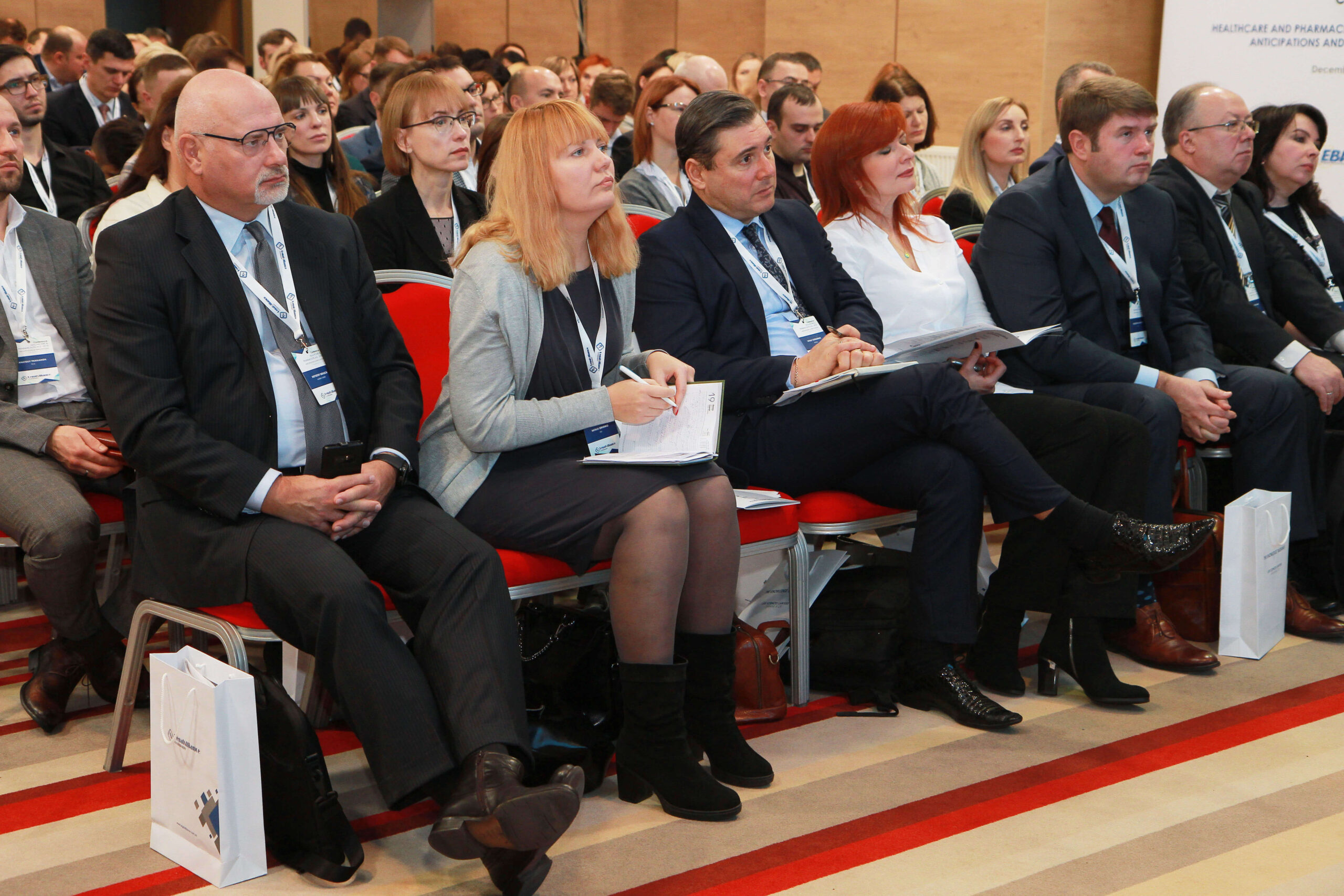 The Legal Alliance held the Conference “Health care and pharmaceuticals-2018. Forecasts and expectations”