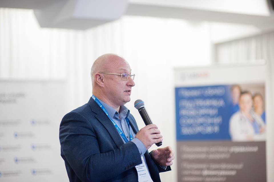 On November 22, 2018, AIPM Ukraine President Anatoliy Revin took part in the State and Business Partnership Forum “Reimbursement 2.0”