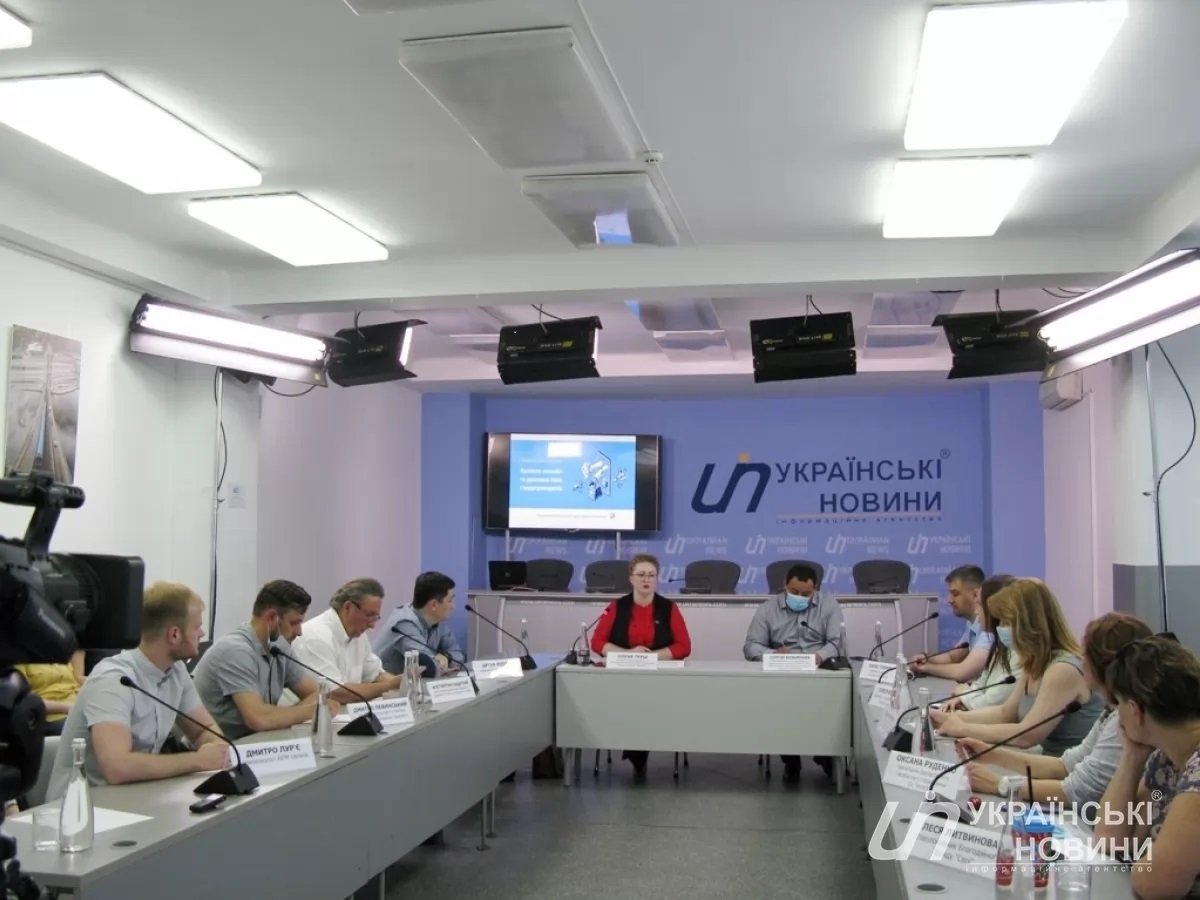 Round table: “Prospects of online medicine trade in Ukraine” 06/10/2020