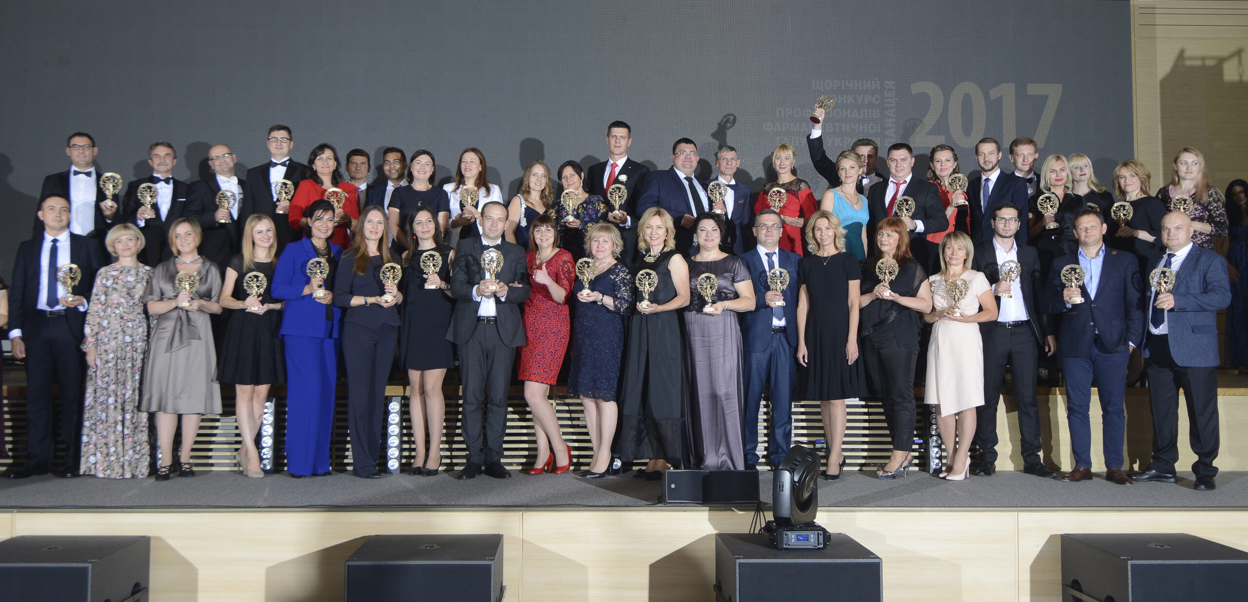 Winners of the Panacea 2017 competition