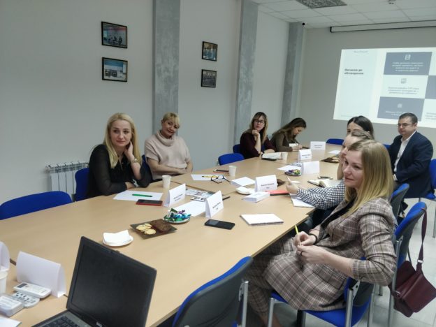Round table “Pharmacovigilance – preparation for the audit of the SEP” 03/12/2020